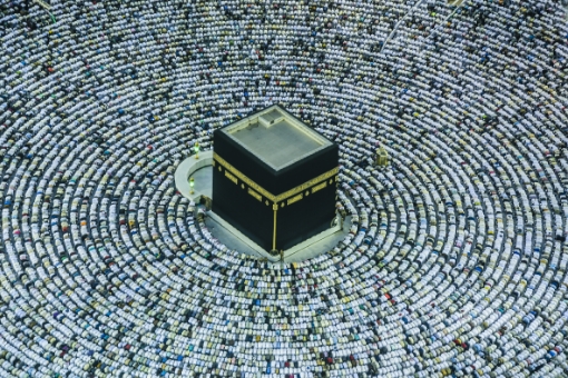 Hajj & Umrah